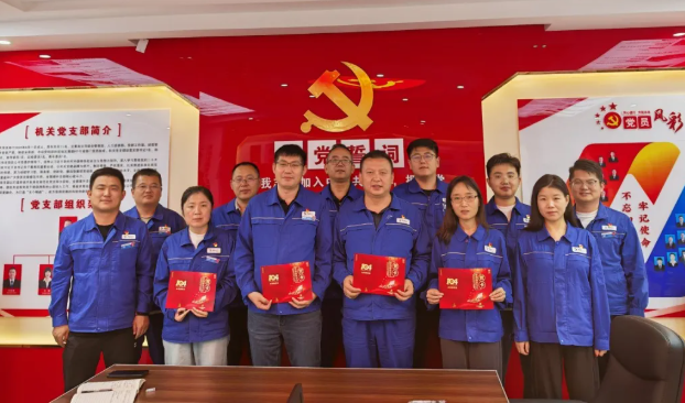 301751272366637191.png image.png